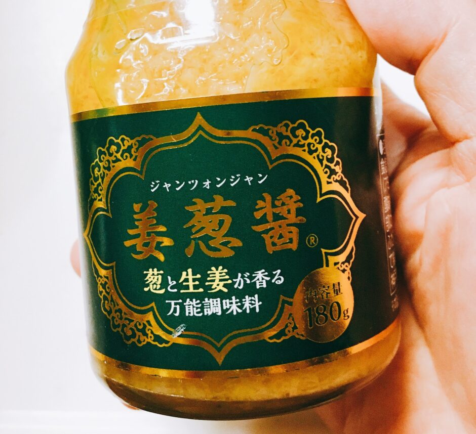 期間限定キャンペーン 大人気 姜葱醤 ジャンツォンジャン 180g 5本 葱と生姜が香る調味料